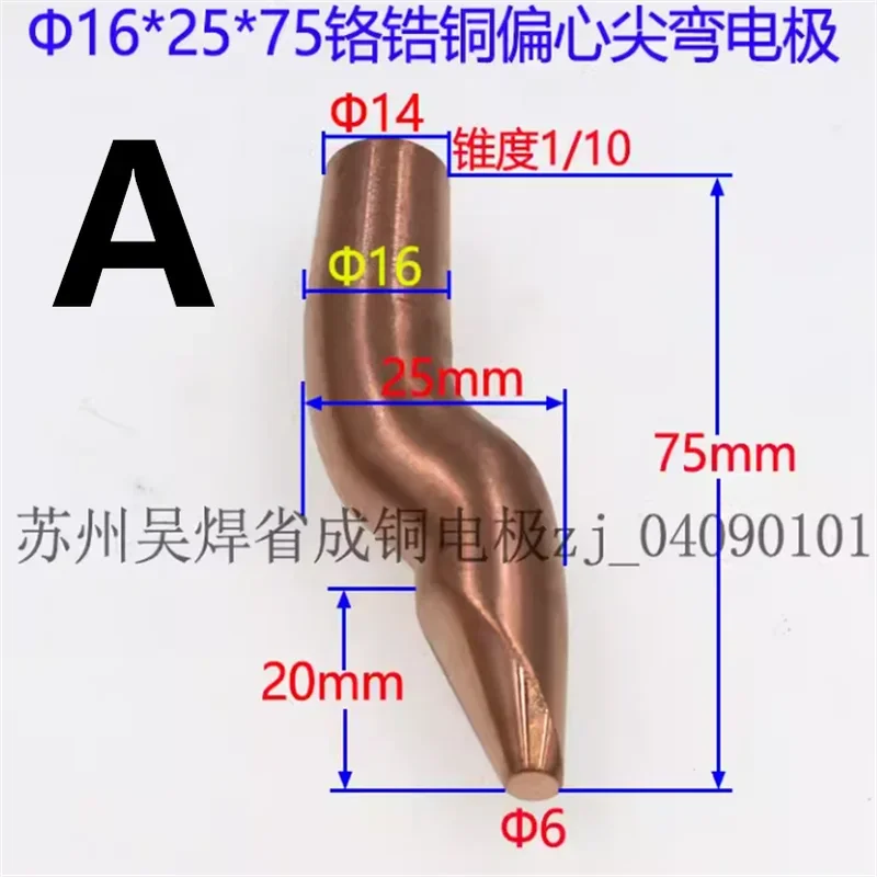 allesxl2813657