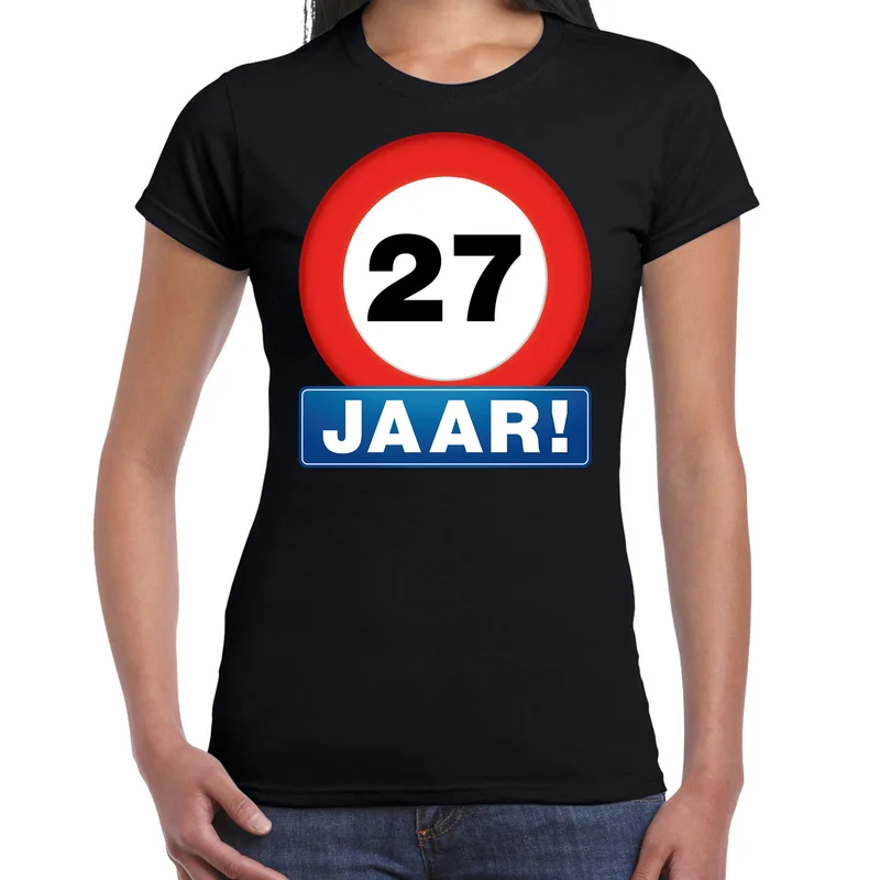 shoppartners-12599216