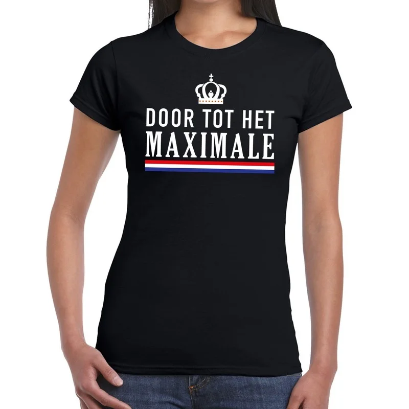 shoppartners-12693723