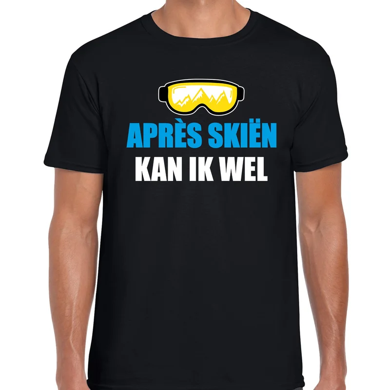shoppartners-12713955