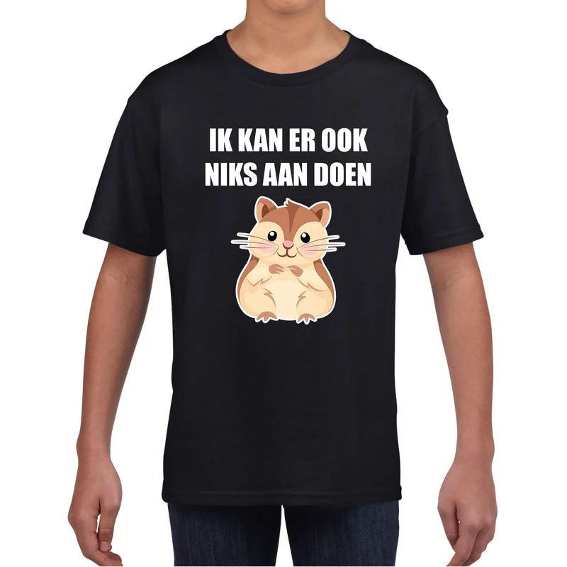 shoppartners-12741868