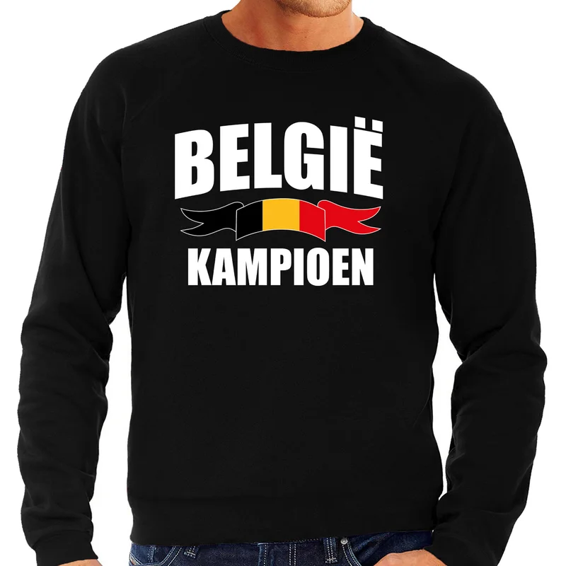 shoppartners-12775514
