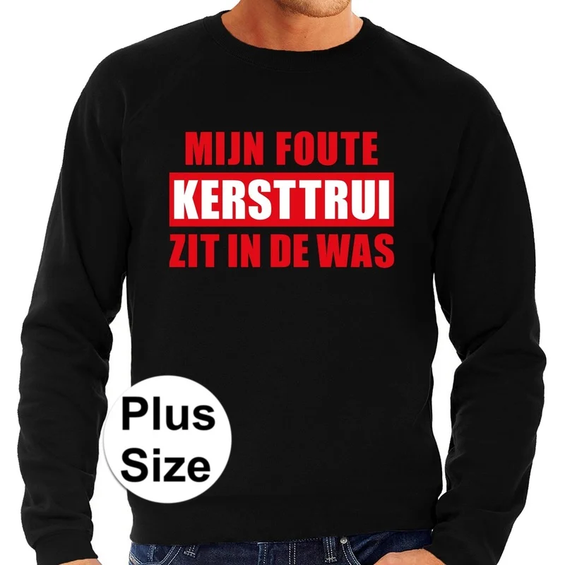 shoppartners-12782870