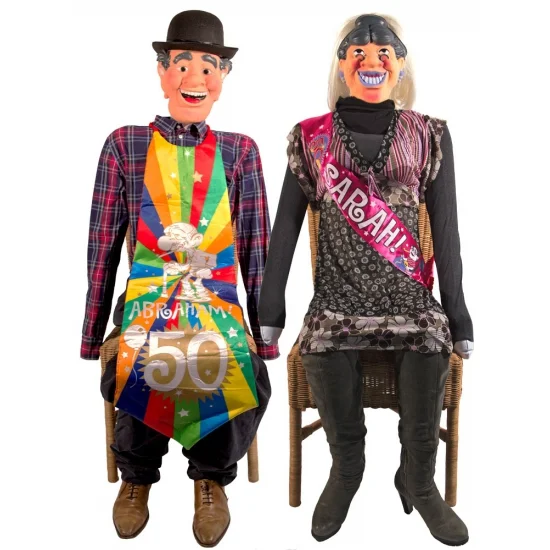 shoppartners2524506