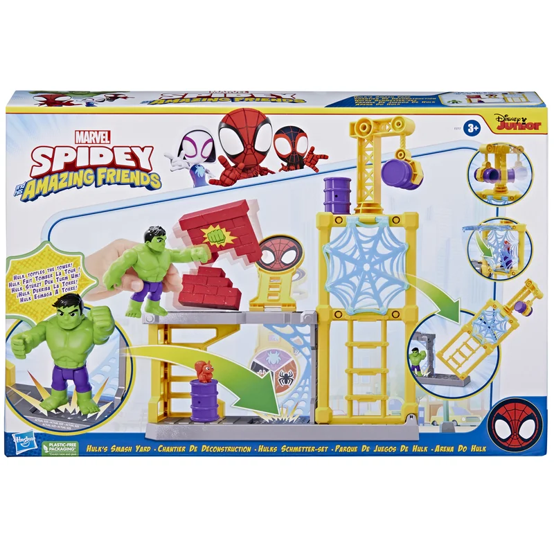 suprabazar-22989660